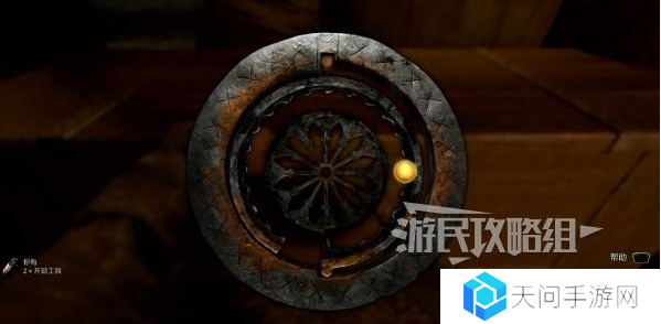 天国拯救2开锁怎么开    撬锁开锁操作方法图片1