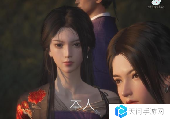 燕云十六声真假少东家话术攻略   真假少东家对话剧情攻略图片1