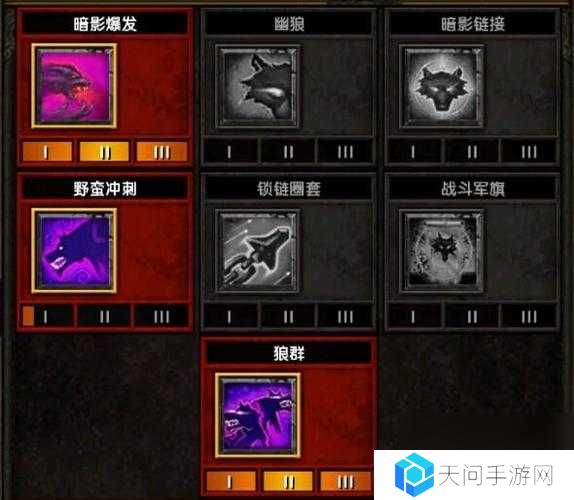 火炬之光2战士职业全面解析：10大技能搭配与5种装备选择指南