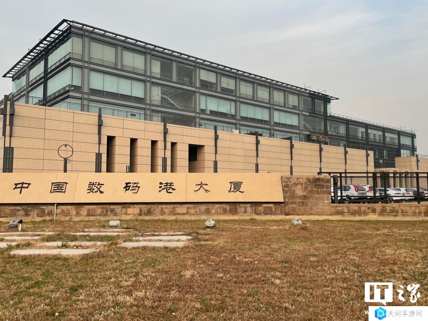 北京归国留学人员蓝皮书发布：六成就业者从事人工智能、网联汽车等新兴产业